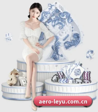 乐鱼官网 APP 界面